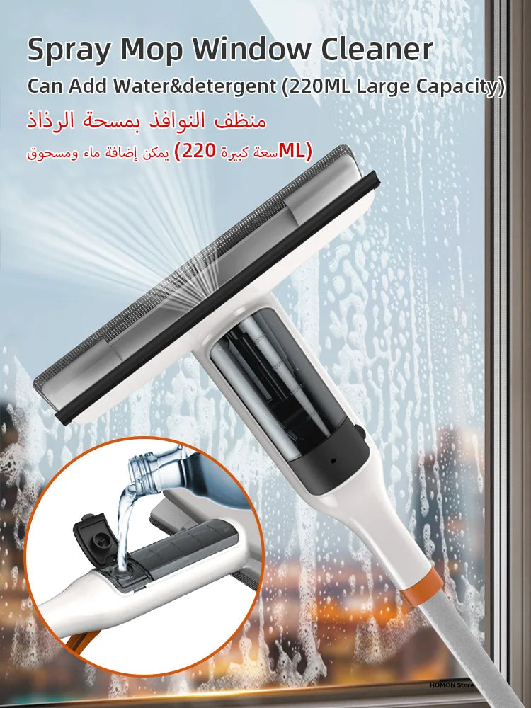 Multifunctional Window Spray Mop & Glass Wiper