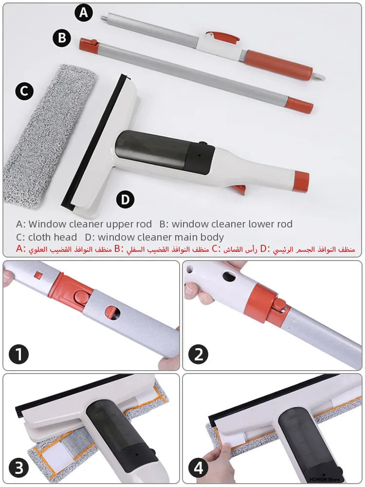 Multifunctional Window Spray Mop &amp; Glass Wiper