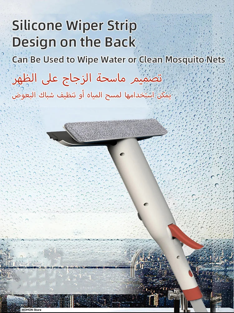 Multifunctional Window Spray Mop &amp; Glass Wiper